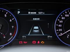 2021 3.5L автоматический полный привод GLS 2021 3.5L automatic four-wheel drive GLS Фото 27 из 283