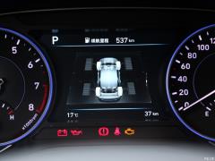 2021 3.5L автоматический полный привод GLS 2021 3.5L automatic four-wheel drive GLS Фото 25 из 283