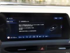 2020 380TGDi автоматическая ТОП флагманская версия 2020 380TGDi automatic TOP flagship version Фото 186 из 468