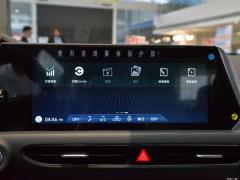 2020 270TGDi DCT GLS Элитное издание 2020 270TGDi DCT GLS Elite Edition Фото 27 из 92