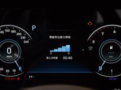 2020 270TGDi DCT GLS Элитное издание 2020 270TGDi DCT GLS Elite Edition Фото 14 из 92