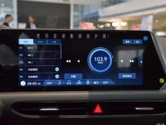 2020 270TGDi DCT GLS Элитное издание 2020 270TGDi DCT GLS Elite Edition Фото 23 из 92