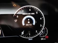 2020 270TGDi DCT GLS Элитное издание 2020 270TGDi DCT GLS Elite Edition Фото 81 из 188