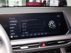 2020 270TGDi DCT GLS Элитное издание 2020 270TGDi DCT GLS Elite Edition Фото 99 из 188