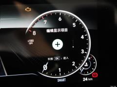 2020 270TGDi DCT GLS Элитное издание 2020 270TGDi DCT GLS Elite Edition Фото 79 из 188
