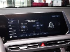 2020 270TGDi DCT GLS Элитное издание 2020 270TGDi DCT GLS Elite Edition Фото 90 из 188