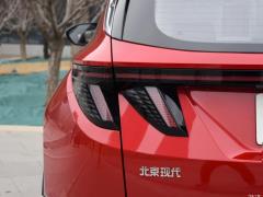 2021 Tucson L 1.5T TOP Флагманское издание 2021 Tucson L 1.5T TOP Flagship Edition Фото 36 из 44