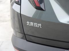 2021 Tucson L 1.5T 4WD LUX Премиум издание 2021 Tucson L 1.5T 4WD LUX Premium Edition Фото 142 из 258