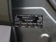 2021 Tucson L 1.5T GLX Элитное издание 2021 Tucson L 1.5T GLX Elite Edition Фото 94 из 258