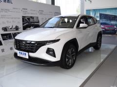 2021 Tucson L 1.5T GLX Элитное издание 2021 Tucson L 1.5T GLX Elite Edition Фото 1 из 43