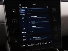 2021 Tucson L 1.5T TOP Флагманское издание 2021 Tucson L 1.5T TOP Flagship Edition Фото 52 из 294
