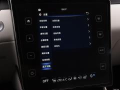 2021 Tucson L 1.5T TOP Флагманское издание 2021 Tucson L 1.5T TOP Flagship Edition Фото 48 из 294