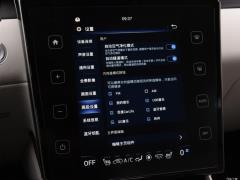 2021 Tucson L 1.5T TOP Флагманское издание 2021 Tucson L 1.5T TOP Flagship Edition Фото 46 из 294