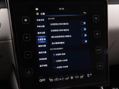 2021 Tucson L 1.5T TOP Флагманское издание 2021 Tucson L 1.5T TOP Flagship Edition Фото 44 из 294