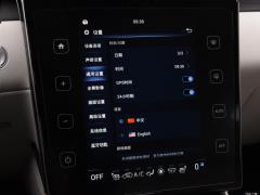 2021 Tucson L 1.5T TOP Флагманское издание 2021 Tucson L 1.5T TOP Flagship Edition Фото 43 из 294