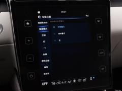 2021 Tucson L 1.5T TOP Флагманское издание 2021 Tucson L 1.5T TOP Flagship Edition Фото 53 из 294