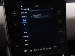 2021 Tucson L 1.5T TOP Флагманское издание 2021 Tucson L 1.5T TOP Flagship Edition Фото 54 из 294