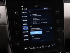 2021 Tucson L 1.5T TOP Флагманское издание 2021 Tucson L 1.5T TOP Flagship Edition Фото 45 из 294