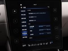 2021 Tucson L 1.5T TOP Флагманское издание 2021 Tucson L 1.5T TOP Flagship Edition Фото 47 из 294