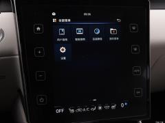 2021 Tucson L 1.5T TOP Флагманское издание 2021 Tucson L 1.5T TOP Flagship Edition Фото 40 из 294