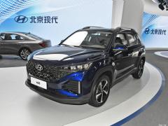 Полноприводная ТОП флагманской версии 240TGDi DCT 2021 года 2021 240TGDi DCT two-wheel drive TOP flagship version Фото 8 из 85