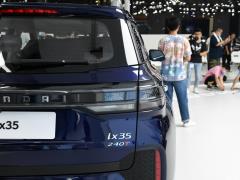 Полноприводная ТОП флагманской версии 240TGDi DCT 2021 года 2021 240TGDi DCT two-wheel drive TOP flagship version Фото 79 из 85