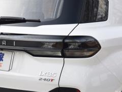 Полноприводная ТОП флагманской версии 240TGDi DCT 2021 года 2021 240TGDi DCT two-wheel drive TOP flagship version Фото 66 из 181