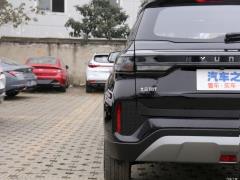 2021 2.0L, автоматическая полноприводная версия GLS, ведущая версия 2021 2.0L automatic two-wheel drive GLS leading version Фото 50 из 77