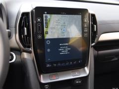 Полноприводная ТОП флагманской версии 240TGDi DCT 2021 года 2021 240TGDi DCT two-wheel drive TOP flagship version Фото 31 из 274