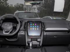 2021 240TGDi DCT полноприводная версия GLS, ведущая 2021 240TGDi DCT two-wheel drive GLS leading version Фото 99 из 274