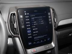 2021 240TGDi DCT полноприводная версия GLS, ведущая 2021 240TGDi DCT two-wheel drive GLS leading version Фото 133 из 274