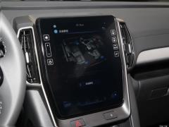 2021 2.0L, автоматическая полноприводная версия GLS, ведущая версия 2021 2.0L automatic two-wheel drive GLS leading version Фото 83 из 274