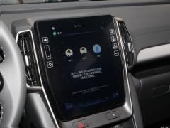 2021 2.0L, автоматическая полноприводная версия GLS, ведущая версия 2021 2.0L automatic two-wheel drive GLS leading version Фото 81 из 274