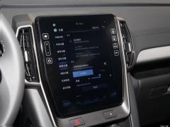 2021 2.0L, автоматическая полноприводная версия GLS, ведущая версия 2021 2.0L automatic two-wheel drive GLS leading version Фото 76 из 274