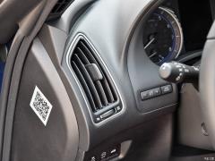 Роскошное спортивное издание S 2.0T 2019 года 2019 S 2.0T Luxury Sports Edition Фото 6 из 75