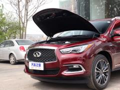 2020 2.5 S / C Гибридная полноприводная премиум-версия 2020 2.5 S/C Hybrid two-wheel drive premium version Фото 8 из 59