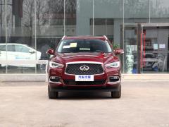 2020 2.5 S / C Гибридная полноприводная премиум-версия 2020 2.5 S/C Hybrid two-wheel drive premium version Фото 2 из 59