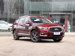 2020 2.5 S / C Гибридная полноприводная премиум-версия 2020 2.5 S/C Hybrid two-wheel drive premium version Фото 3 из 59