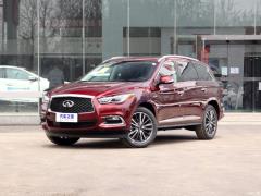 2020 2.5 S / C Гибридная полноприводная премиум-версия 2020 2.5 S/C Hybrid two-wheel drive premium version Фото 1 из 59