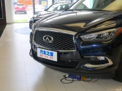 2020 2.5 S / C Гибридная полноприводная полноприводная версия 2020 2.5 S/C Hybrid four-wheel drive all-around version Фото 25 из 73