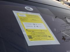 EV400 SE 2018 г. 2018 EV400 SE Фото 121 из 176