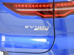 2020 EV400 HSE 2020 EV400 HSE Фото 48 из 99