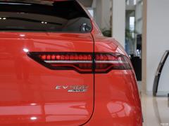 2020 EV400 HSE 2020 EV400 HSE Фото 74 из 149