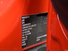 Первая ограниченная серия EV400 2018 года 2018 EV400 first limited edition Фото 130 из 149