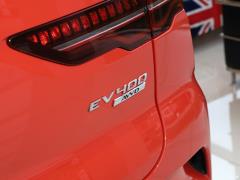2020 EV400 HSE 2020 EV400 HSE Фото 72 из 149