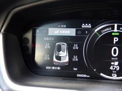 EV400 S 2018 года 2018 EV400 S Фото 94 из 389