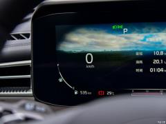 2020 г., 380T GT-Line Ultimate Edition 2020 380T GT-Line Ultimate Edition Фото 8 из 193