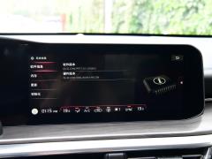 2020 г., 380T GT-Line Premium Technology Edition 2020 380T GT-Line Premium Technology Edition Фото 142 из 710