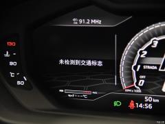 2021 4.0T V8 2021 4.0T V8 Фото 23 из 83