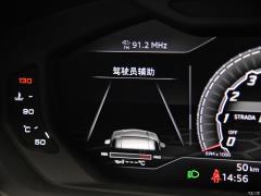 2021 4.0T V8 2021 4.0T V8 Фото 22 из 83